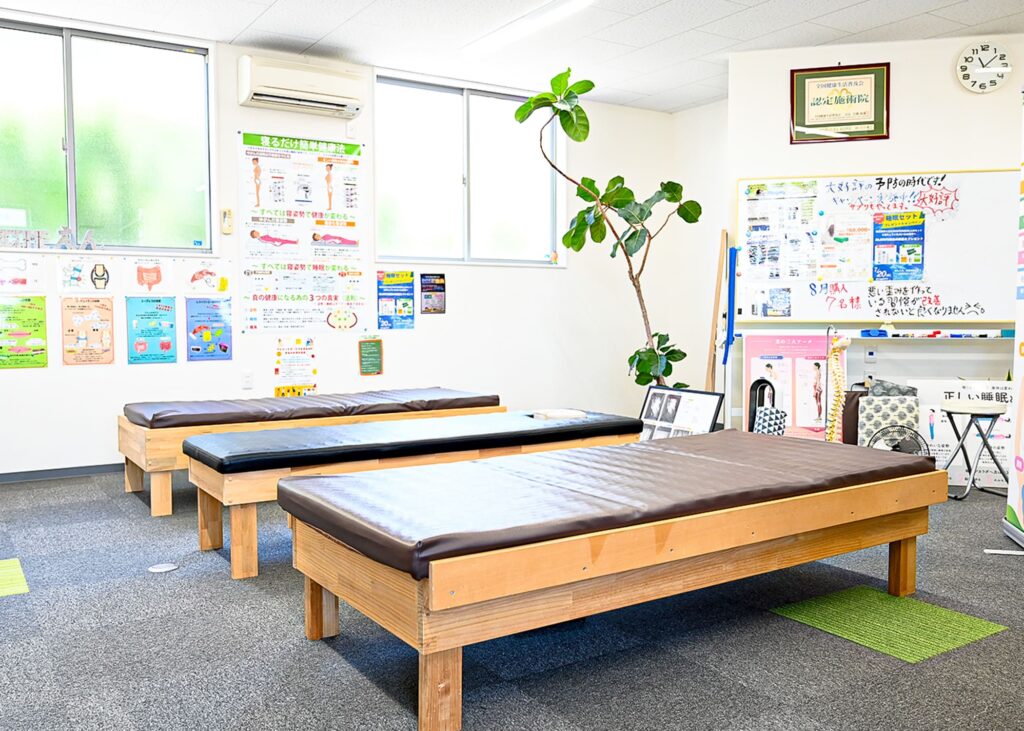 心地よい雰囲気づくり