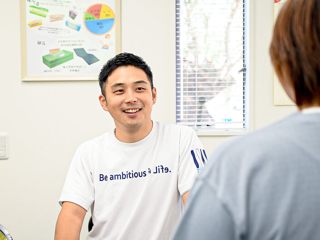 簡単なアドバイス、次回予約